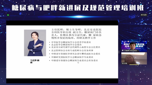 微信图片_20210326142858.jpg