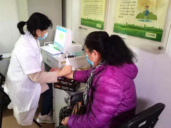 微信图片_20210331093820.jpg 微信图片_20210331093820.jpg