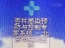 微信图片_20210409100951.jpg