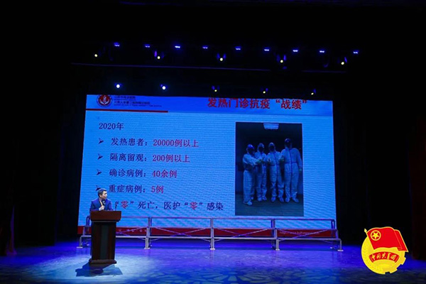 微信图片_20210510151436.jpg