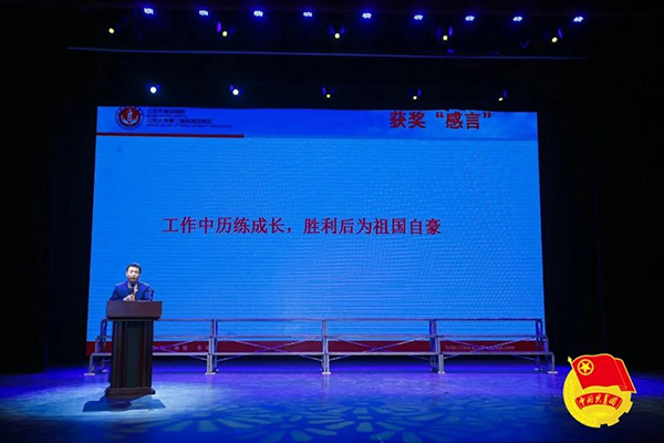 微信图片_20210510151439.jpg