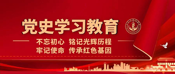 微信图片_20210519115440.jpg