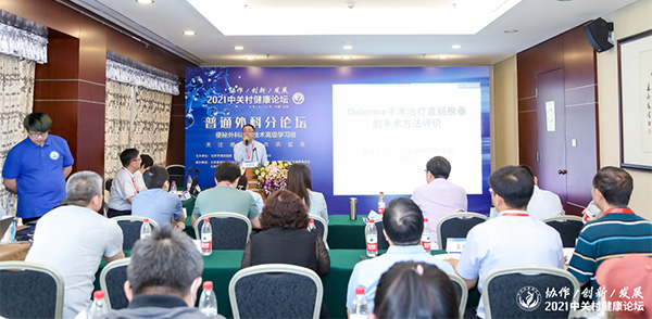 微信图片_20210615110903.jpg