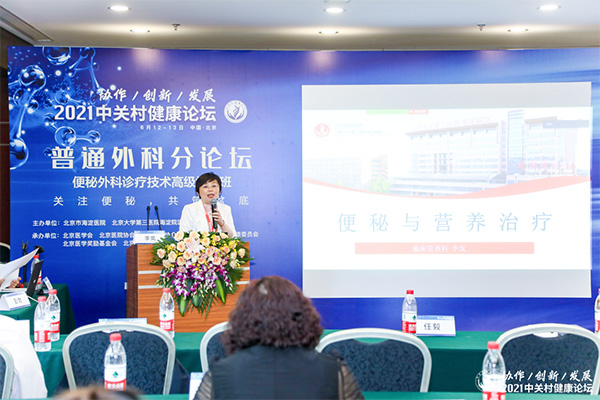 微信图片_20210615110915.jpg
