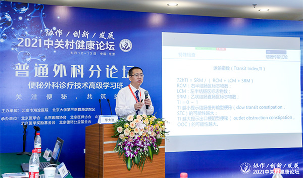 微信图片_20210615110923.jpg