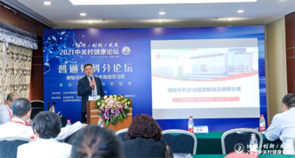 微信图片_20210615110925.jpg
