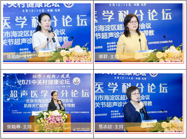 微信截图_20210615111626.jpg