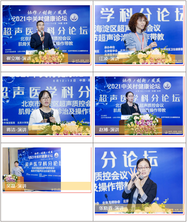 微信截图_20210615111648.jpg