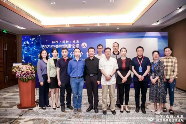 微信图片_20210615112230.jpg