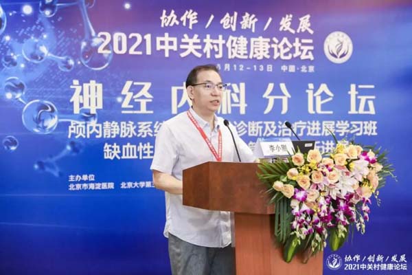 微信图片_20210615112140.jpg