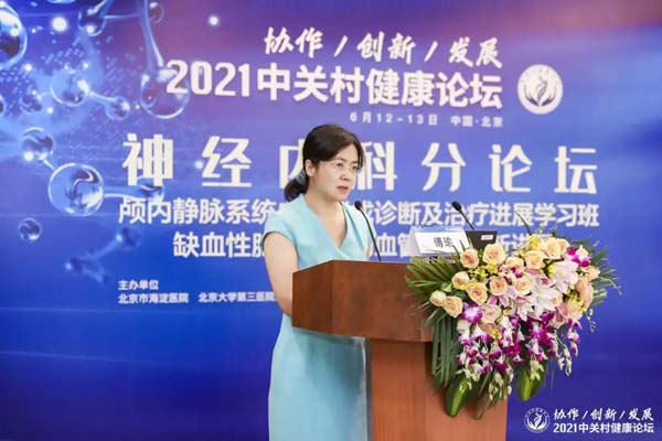 微信图片_20210615112141.jpg