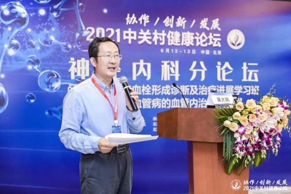 微信图片_20210615112142.jpg