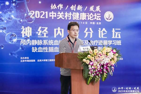 微信图片_20210615112148.jpg
