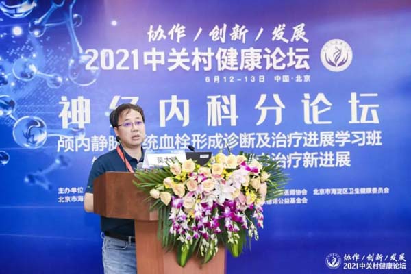 微信图片_20210615112150.jpg