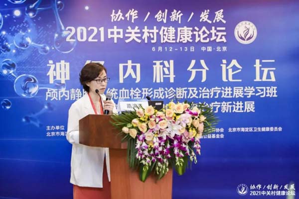 微信图片_20210615112154.jpg
