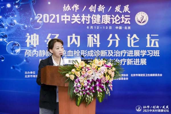 微信图片_20210615112212.jpg