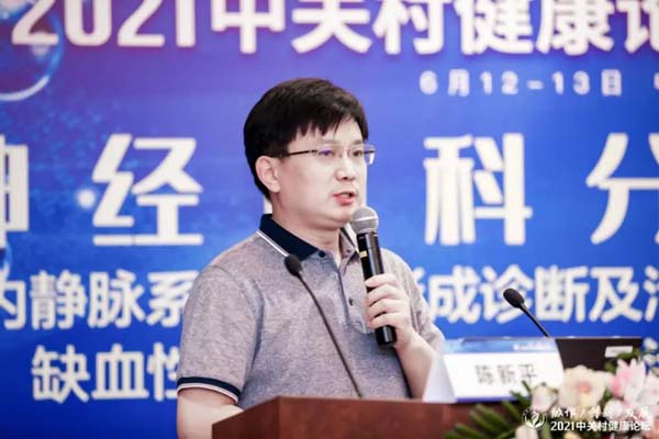 微信图片_20210615112214.jpg