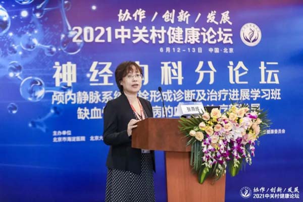 微信图片_20210615112216.jpg