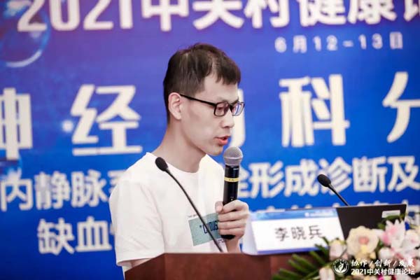 微信图片_20210615112220.jpg