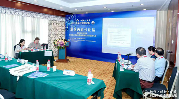 微信图片_20210616150633.jpg