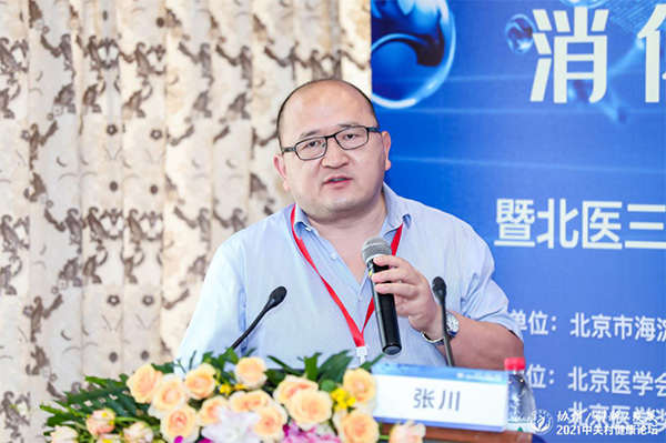 微信图片_20210616150641.jpg