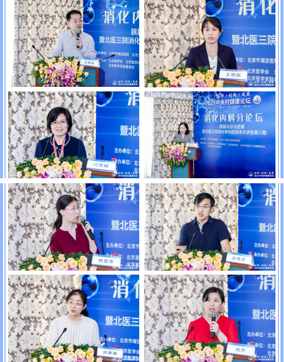QQ截图20210616150659.jpg