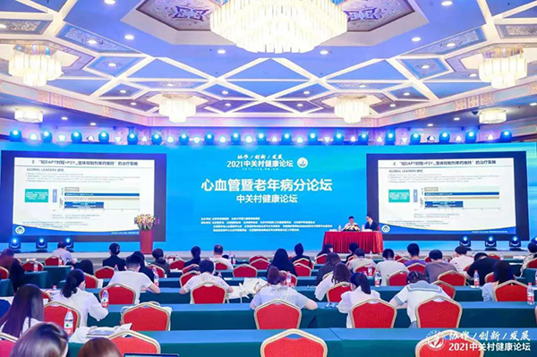 微信图片_20210616152155.jpg