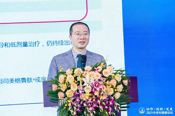 微信图片_20210616152201.jpg