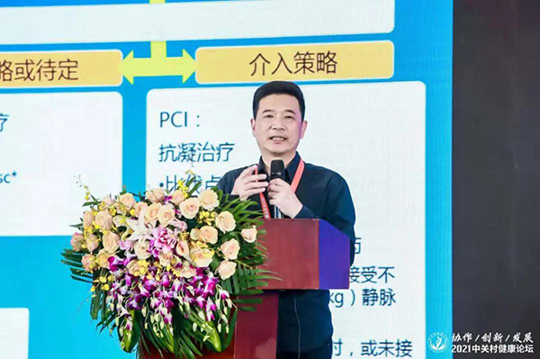 微信图片_20210616152204.jpg