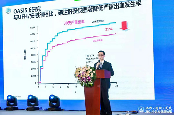 微信图片_20210616152207.jpg