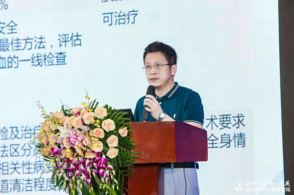 微信图片_20210616152211.jpg