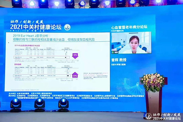 微信图片_20210616152214.jpg