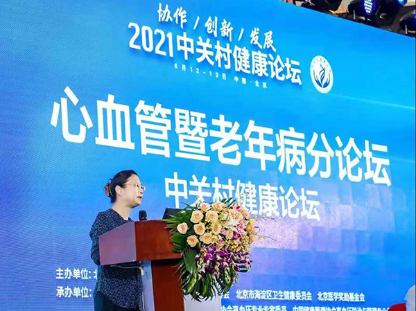 微信图片_20210616152217.jpg