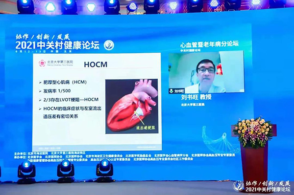 微信图片_20210616152219.jpg