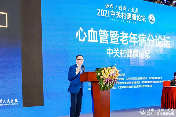 微信图片_20210616152225.jpg