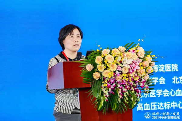 微信图片_20210616152227.jpg