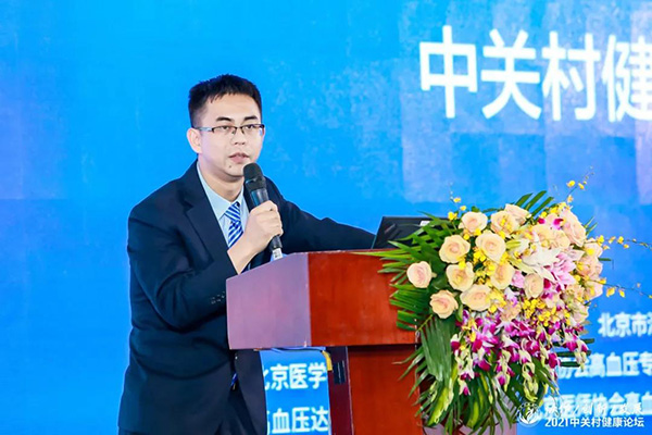 微信图片_20210616152230.jpg
