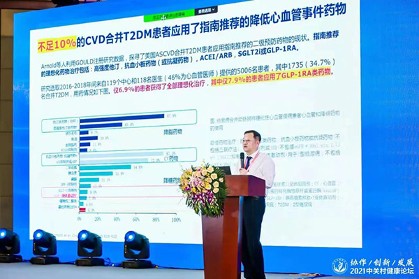 微信图片_20210616152232.jpg