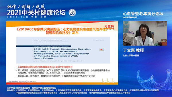 微信图片_20210616152239.jpg