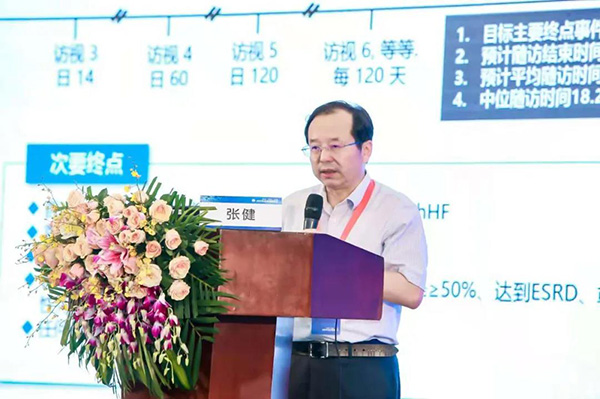 微信图片_20210616152244.jpg