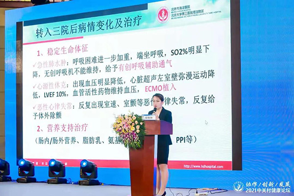微信图片_20210616152249.jpg