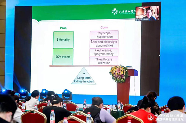 微信图片_20210616152252.jpg