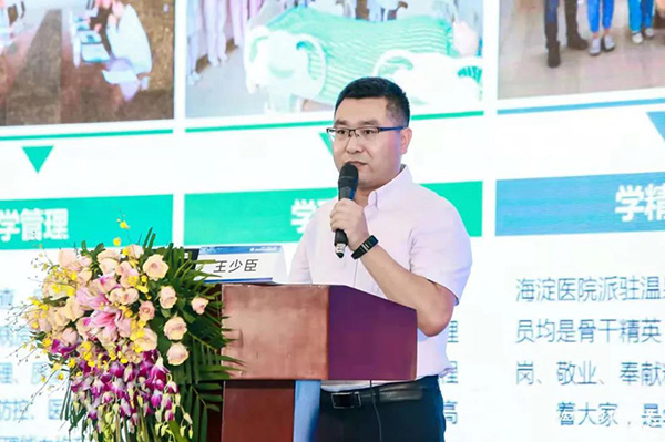 微信图片_20210616152311.jpg