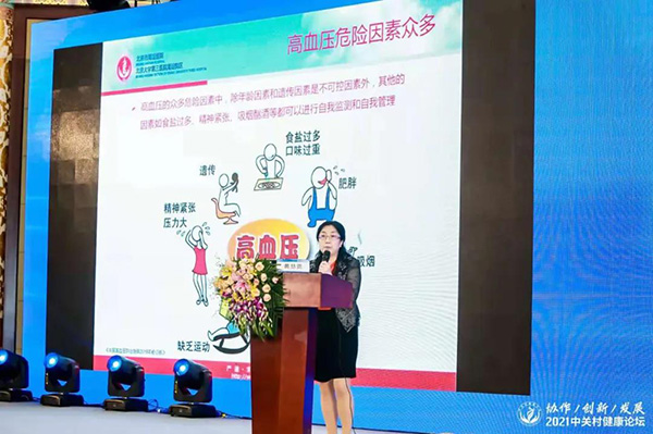 微信图片_20210616152313.jpg