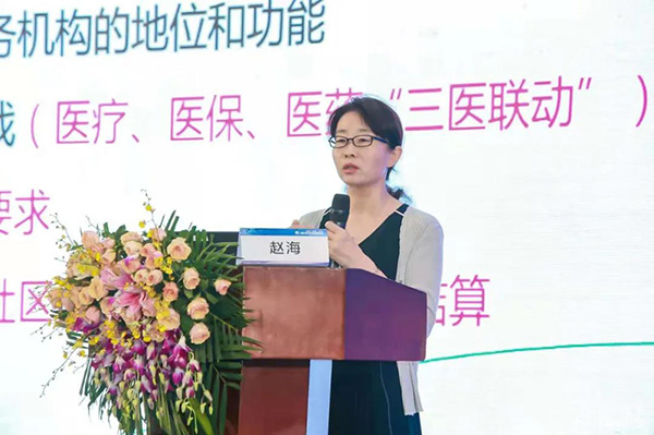 微信图片_20210616152319.jpg