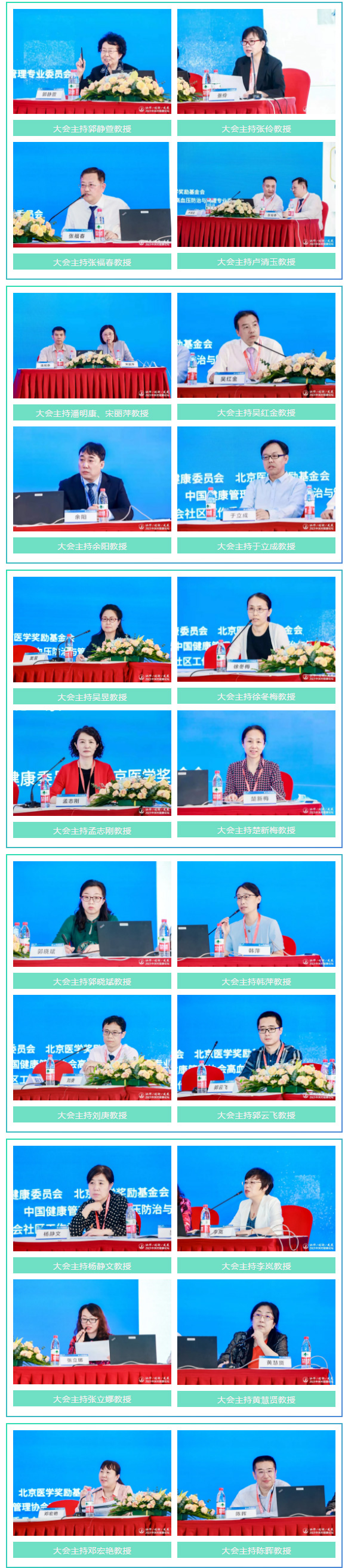 QQ截图20210616152340.jpg