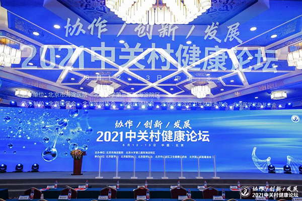 微信图片_20210616152435.jpg