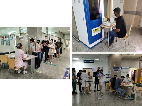 微信图片_20210706093543.jpg
