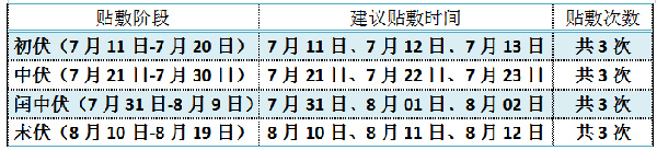 微信图片_20210708163956.jpg