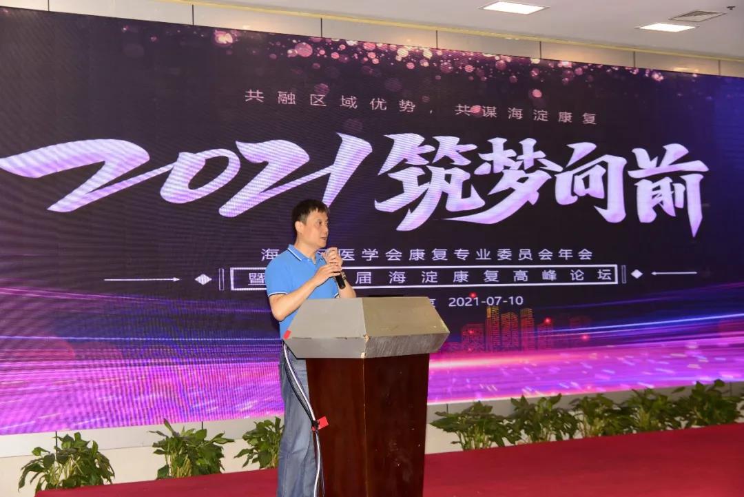 微信图片_20210712200311.jpg